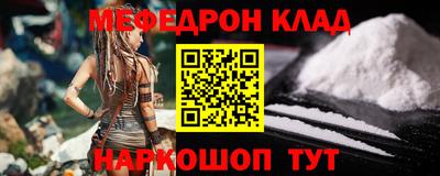 ПСИЛОЦИБИНОВЫЕ ГРИБЫ Бузулук