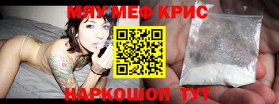 ПСИЛОЦИБИНОВЫЕ ГРИБЫ Бузулук