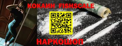 стаф Будённовск