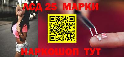 стаф Будённовск
