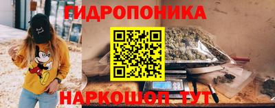 ПСИЛОЦИБИНОВЫЕ ГРИБЫ Бузулук