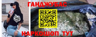 ПСИЛОЦИБИНОВЫЕ ГРИБЫ Бузулук