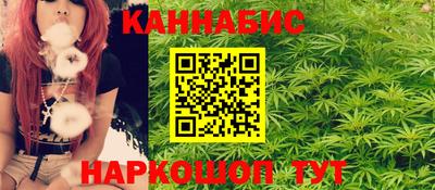 ПСИЛОЦИБИНОВЫЕ ГРИБЫ Бузулук