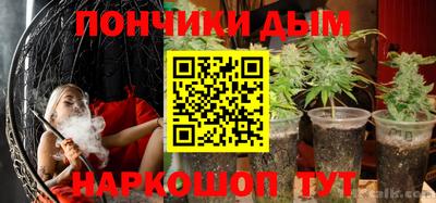 марки nbome Бугуруслан