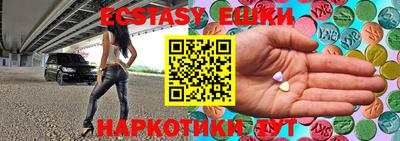 марки nbome Бугуруслан