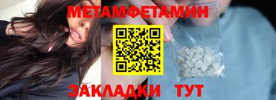 ПСИЛОЦИБИНОВЫЕ ГРИБЫ Бузулук