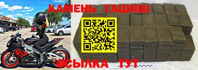 ПСИЛОЦИБИНОВЫЕ ГРИБЫ Бузулук