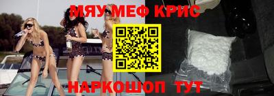 стаф Будённовск