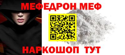 ПСИЛОЦИБИНОВЫЕ ГРИБЫ Бузулук