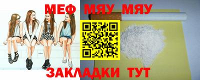 ПСИЛОЦИБИНОВЫЕ ГРИБЫ Бузулук